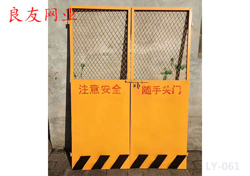 珠海耐用的栏护网厂家