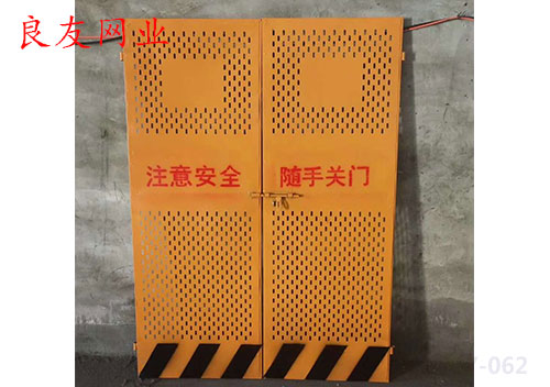 抚州耐用的市政护栏厂家